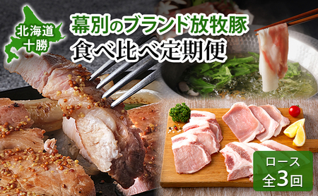 kC \ ʂ̃uhq Hהג [[X/S3] }Kbc@؁EǂԂEVԂy  ؓ uh q Ԃ ē ؂ XCX [X o Ⓚ 