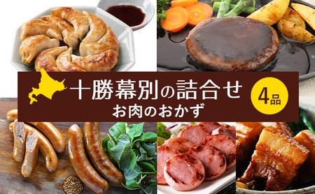 \ʂ̋l ̂ 4i y y H no[O Lq \[Z[W ECi[ p   kC \  z