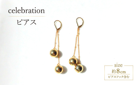 celebration ピアス 天然石 アクセサリー 1個 [ゴールド ロング シンプル 可愛い ハンドメイド 手作り 職人 上品 華やか ドレス 大人な雰囲気 ギフト プレゼント ラッピング 結婚式 アシンメトリー]