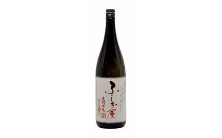 世界が認めた麦焼酎★ふしぎ屋長期貯蔵(1.8L)