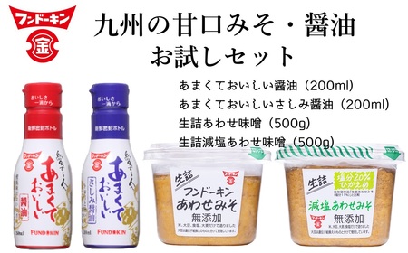 yth[Lz܂Ăݖi2jl킹݂i2jZbg