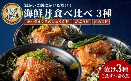 �N�x���Q�I�C�N��3��H�ה�׃Z�b�g���L�n�_�܂���̂Ђイ����/�����Ԃ蘥/�Â��������e2�H���v6�H