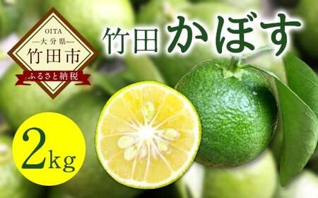 ₩ȉʏ`Ղ |cڂ 2kg 25ʑOiInj
