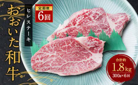 ylC̗①zy6z 󏭕ʁI L㋍ qXe[L 150g×2 300g ×6 v1.8kg