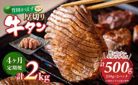 y4ցz|cڂ ؂苍^ 250g×2pbN i500gj  500g×4 v2kg