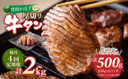 yu4ցz|cڂ ؂苍^ 250g×2pbN i500gj  500g×4 v2kg
