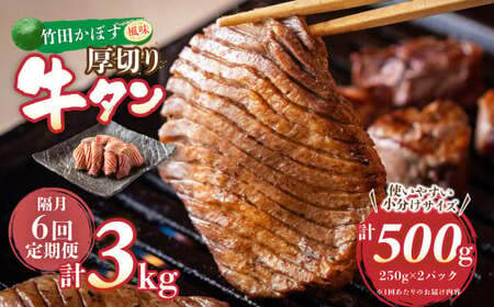 yu6ցz|cڂ ؂苍^ 250g×2pbN i500gj  500g×6 v3kg