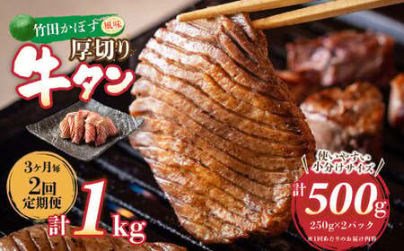 y32ցz|cڂ ؂苍^ 250g×2pbN i500gj  500g×2 v1kg