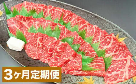 y3Jցz a Ԑg ē 400g v1.2kg