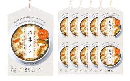 FS30 �ő����V 2���p�i180g�j×11�܁i�v22�����j