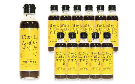 しいたけかぼすぽんず 200ml×12本 計2400ml