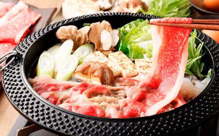 [2ヶ月定期便]おおいた和牛すき焼き用 希少部位ブリスケスライス(すき焼きカルビ) 約600g ×2回 計約1.2kg