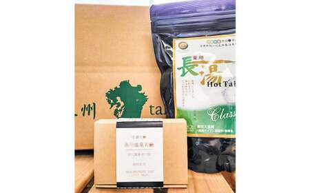 竹田からお届けする お風呂セット [薬用長湯ホットタブ45錠×1袋と赤川温泉石鹸(脂性肌用)]