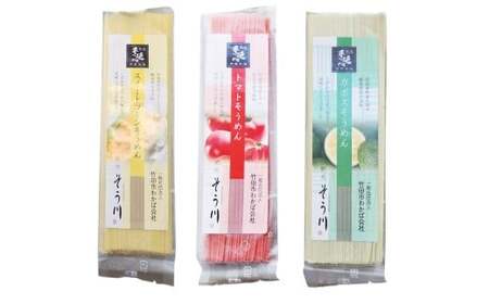 |c3F߂ i XC[gR[ E ڂ E g}g je1 v270gi90g×3܁j