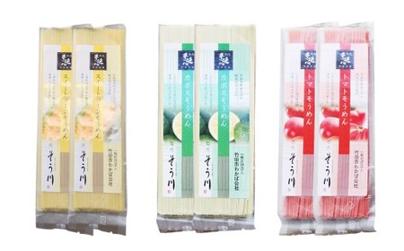 |c3F߂ i XC[gR[ E ڂ E g}g je2 v540gi90g×6܁j