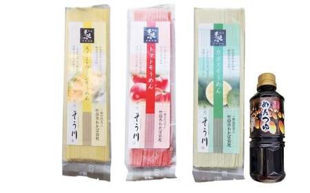 |c3F߂ i XC[gR[ E ڂ E g}g je1 v270gi90g×3܁j IWi߂ 360ml×1{ Zbg