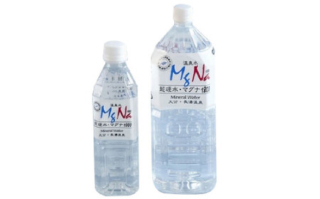 y2z d~lEH[^[ }Oi1800 oZbg i500ml×24{A2L×12{j v2