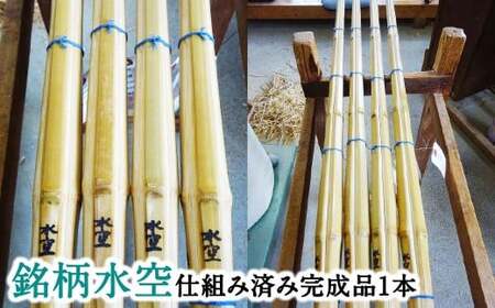 yZNgChzb111,000~R[Xb|c̐^|Ɩ̋ZDȂAzZŐ܂Aɂ̒aBuȕ@𑨂AkȍH|ivȂ̌lLɂ{