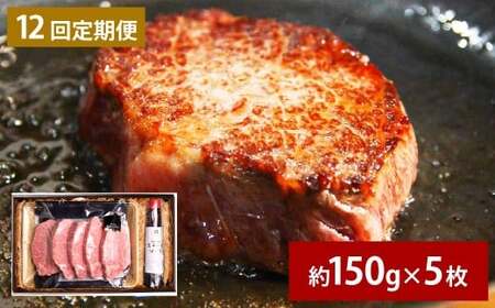 y12ցz a A5 qXe[L 750gi150g×5jAXe[L\[Xi250g×1{jt 750g×12 v9kg