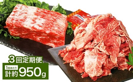 y3Jցz yubN  ؂藎Ƃz a 1|hubN 450g E ؂藎Ƃ 500g 950g×3 v2.85kg Xe[L\[Xt