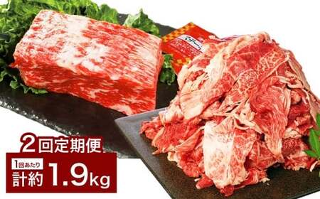 y2Jցz yubN  ؂藎Ƃz a 1|hubN 900gi450g×2j E ؂藎Ƃ 1kgi500g×2j 1.9kg×2 v3.8kg Xe[L\[Xt