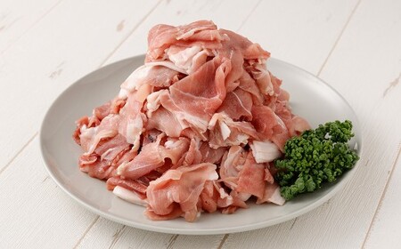 [数量限定]豚モモ切り落とし 約900g×2袋 計約1.8kg [2026年1月下旬-2月下旬まで順次発送]