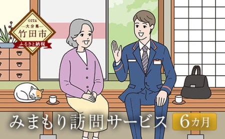 ݂܂KT[rX i6JjX֋ǂ݂̂܂T[rX s 