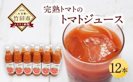 g}gW[X 12{Zbg 500ml×12{ n g}g100% 啪 |cs