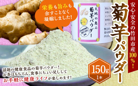 |csY 100I epE_[ 150g×1{ ϔ
