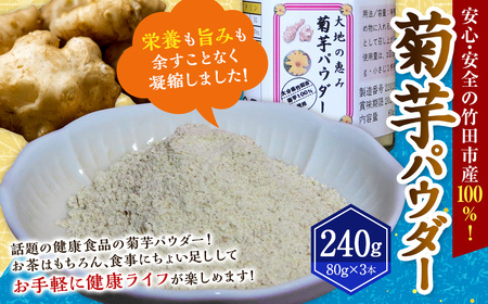 |csY 100I epE_[ 80g×3{ Zbg ϔ
