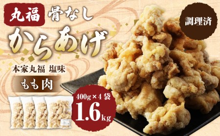 Ȃ炠  ({ƊەE) 1.6kg (400g×4)  g Ⓚ 
