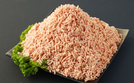 大分県産 ブランド豚「米の恵み」ミンチ 2kg (500g×4袋)
