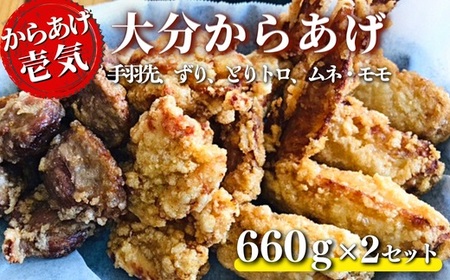 y炠Cz啪炠660g×2Zbg(AƂgAlAAH)|L㍂cs g