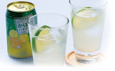 135941bt1 かぼすハイボール 340ml×24本(かぼす果汁・アルコール8% 本格辛口 糖類・プリン体ゼロ)