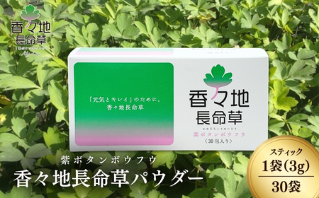 XnpE_[i3g×30j|@`@XnxWt@[@L㍂cs