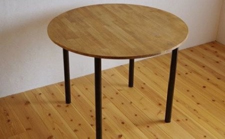 丸いダイニングテーブル90【ラウンドテーブル】 | 豊後高田市 テーブル