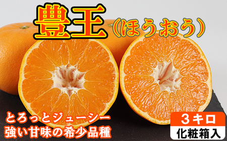 Liقj3kg ϔ ^ ~J ݂  k L ق IW 3kg Â t[c 132-020