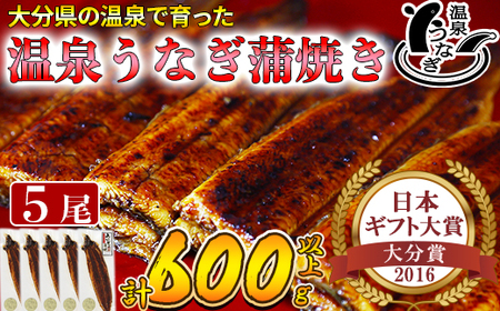 ���򂤂Ȃ����� 5���i120g�T�C�Y�j ���Y ��B ��104-005_5��