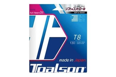 トアルソン 硬式テニスストリング T8 BOX（22張り入り）※ゲージ1.3mm＜23-H5002＞