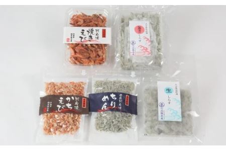YYsgpIʕ{pтƂ炷̑S킨Zbg108-038_5