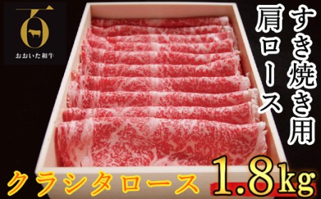 牛肉 赤身 クラシタ ロースの返礼品 検索結果 | ふるさと納税サイト