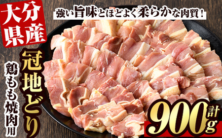 n{  ēp(900g){ Ƃ n{ { Ƃ o[xL[ BBQy106400500zy܂ЂŁz