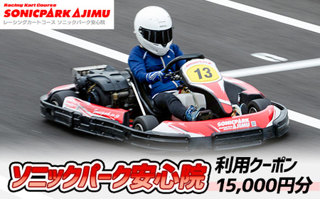\jbNp[NS@pN[|(15,000~)N[| ̌ AEghA [VO [VOR[Xy106500200zyKI[VOz