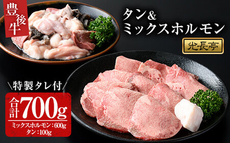 L㋍~bNXz+^Zbg  ^t(v700g+250ml)   ^ z Z}C nc ē̂y109900300zyVbsOXgA[z