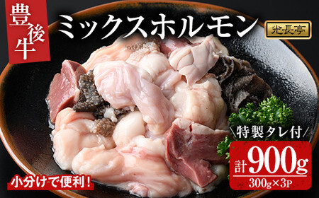 L㋍ ~bNXzZbg  ^t(v900g+250ml)  z Z}C nc ē̂y109900500zyVbsOXgA[z