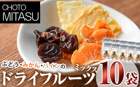 CHOTO MITASU t[c~bNXZbg(v150gE15g×10)hCt[c ʕ  t[c   ~bNX Zbgy100701900zy{ct@~[Ԃǂz
