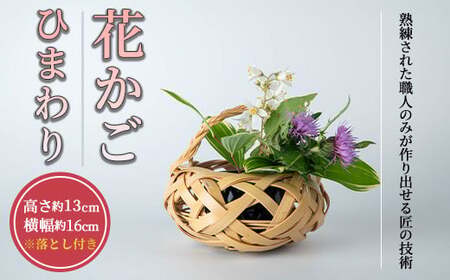 Ԃ@Ђ܂(1)G H|i |׍H U  y104401200zy|H[IZz