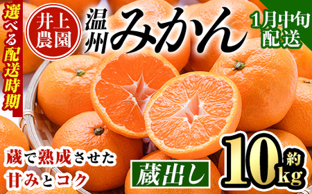 s\tI1{菇\聄啪FsY o ݂(10kg)~J  k t[c ʕ  ʎ Y ny103690100zy_z