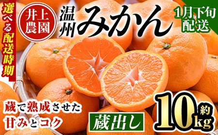 s\tI1{菇\聄啪FsY o ݂(10kg)~J  k t[c ʕ  ʎ Y ny103690200zy_z