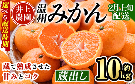 s\tI2{菇\聄啪FsY o ݂(10kg)~J  k t[c ʕ  ʎ Y ny103690300zy_z